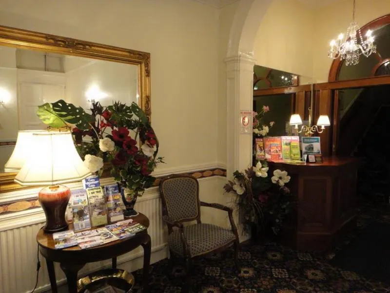 Lobby, Dergvale, Dublin