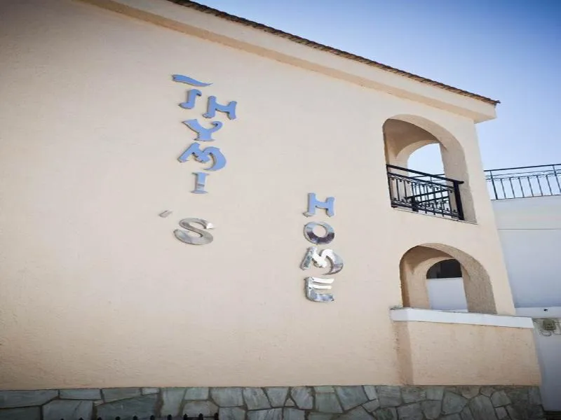 General view, Thymis Home, Skiathos