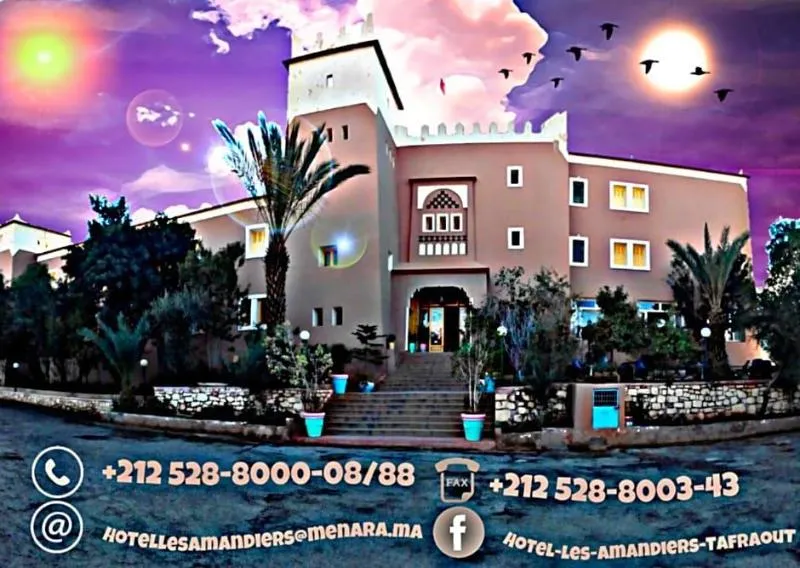 Lobby, Les Amandiers, Agadir