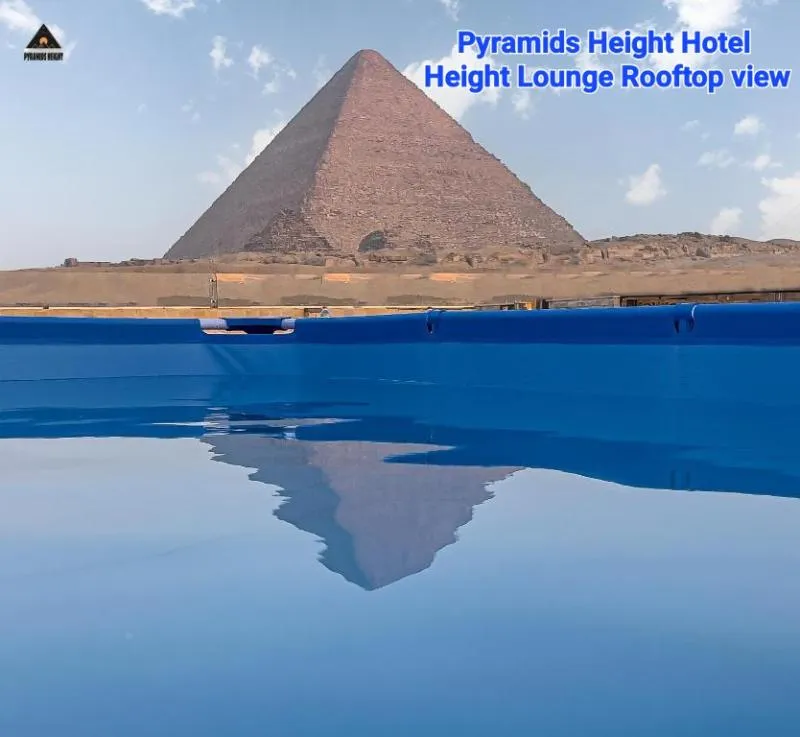 Pool, Pyramids Height Hotel, Cairo