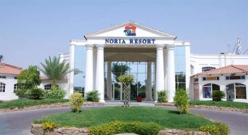 General view, Noria Resort Namaa Bay Sharm, Red Sea Riviera