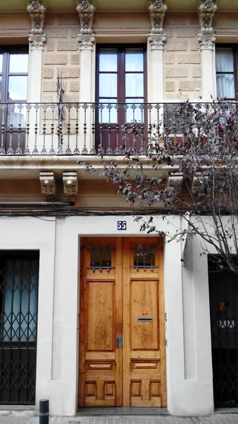 General view, Dailyflats Gracia, Barcelona
