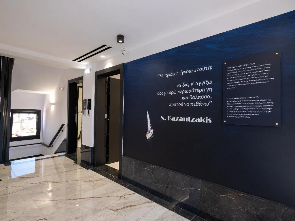 Lobby, Captain Napoleon Paterakis CNP Luxurious Suites, Crete