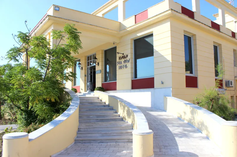 Lobby, Ionian Sea View, Corfu