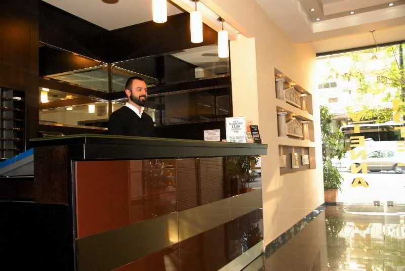 Lobby, Vienna, Athens