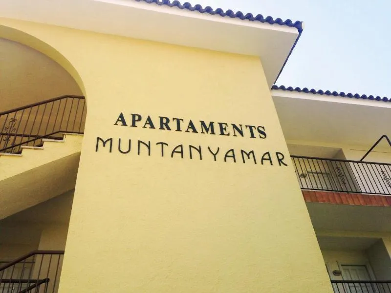 General view, Apartaments AR Muntanya Mar, Costa Brava