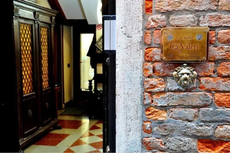 General view, BHR Boutique Locanda  Ca Valeri, Venice