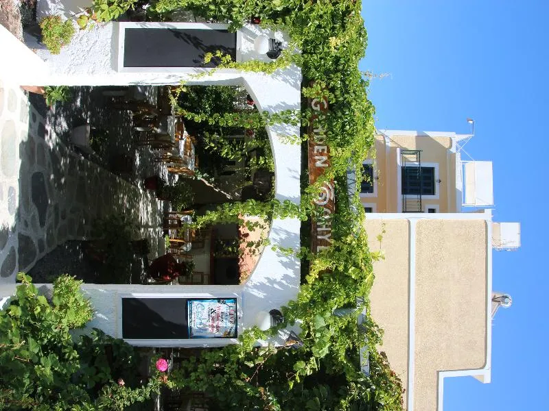Bar, Cohyli, Samos