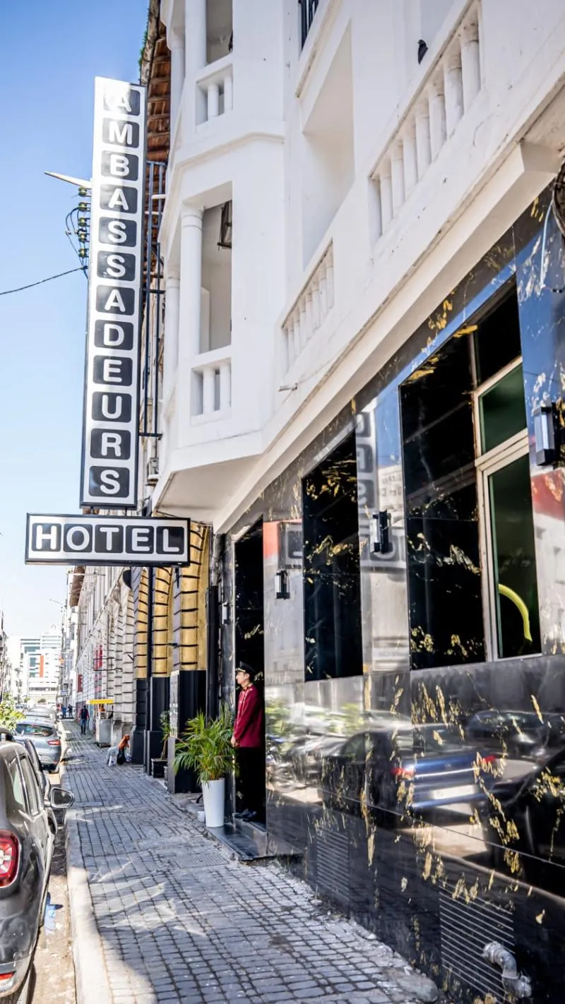 General view, Les Ambassadeurs, Casablanca