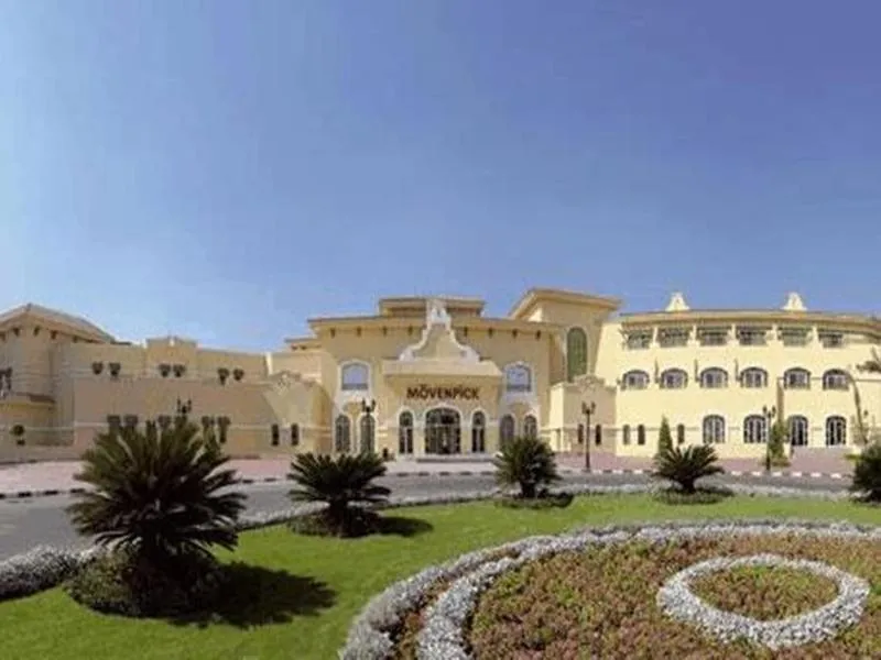 General view, Movenpick Cairo Media City, Cairo