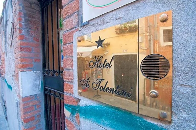 General view, Ai Tolentini, Venice