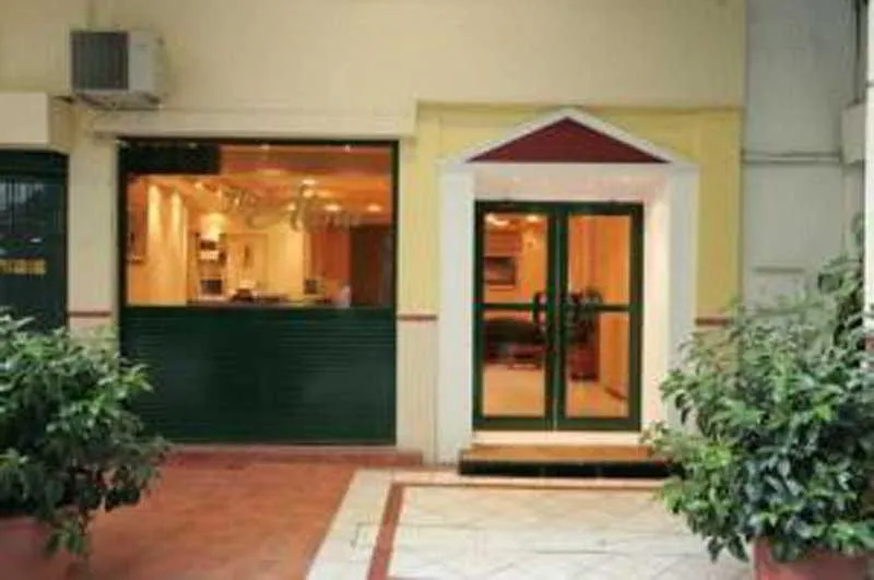 Lobby, Alma, Athens