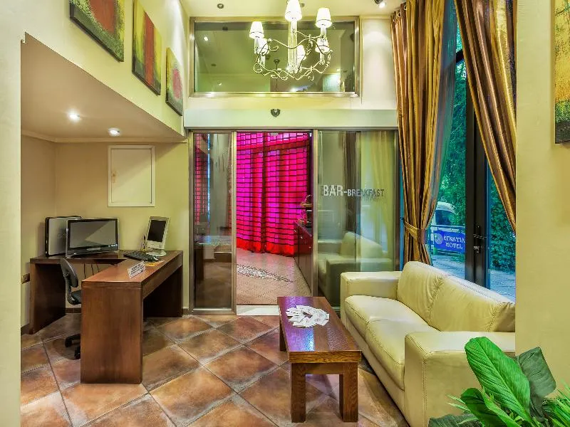 Lobby, Egnatia, Halkidiki