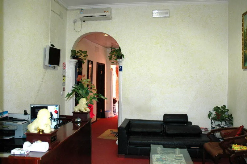 Lobby, Bb Portafortuna, Rome