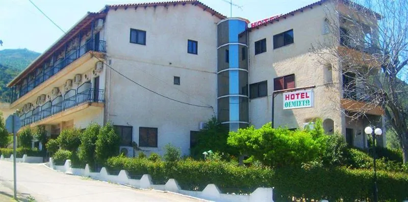 General view, Themisto, Athens