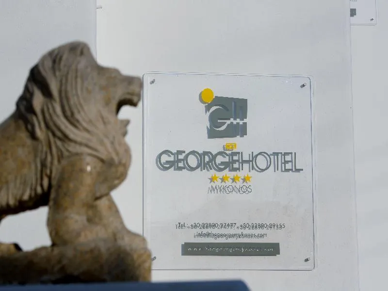 General view, The George Hotel, Mykonos