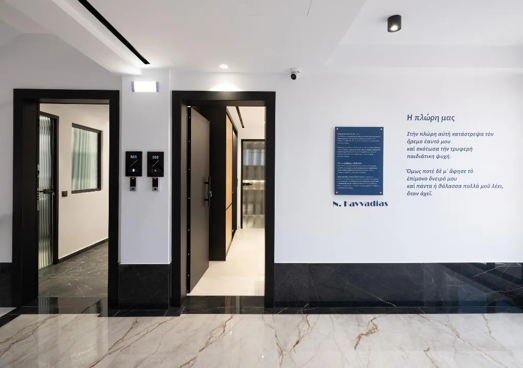 Lobby, Captain Napoleon Paterakis CNP Luxurious Suites, Crete