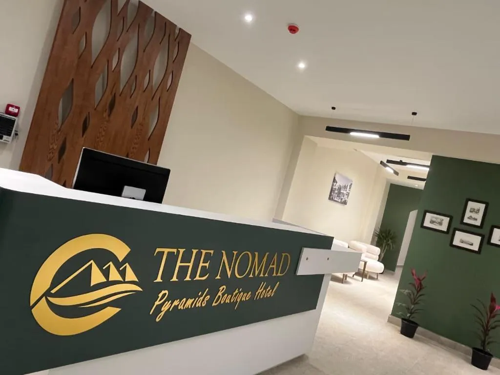 Room, The Nomad Pyramids Boutique Hotel, Cairo