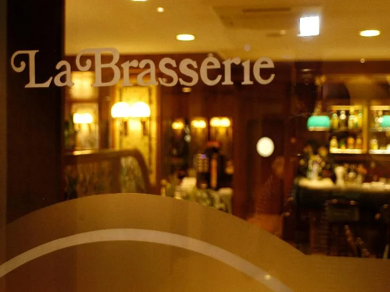 Bar, Andorra Palace, Andorra La Vella