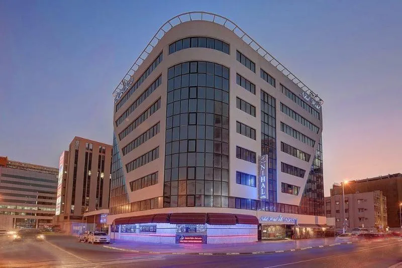 General view, Nihal, Dubai