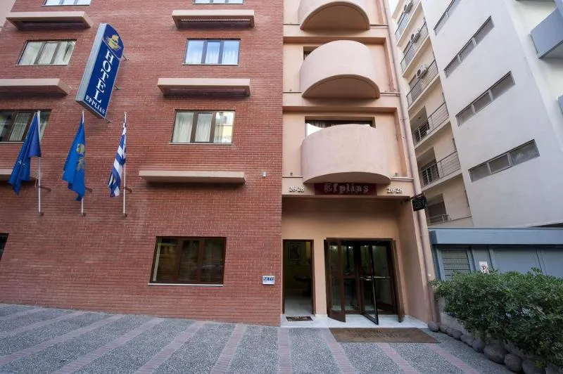 General view, Efplias Hotel, Athens