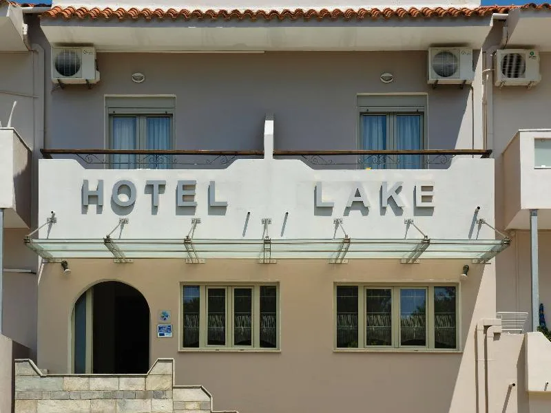 General view, Lake Studios, Skiathos