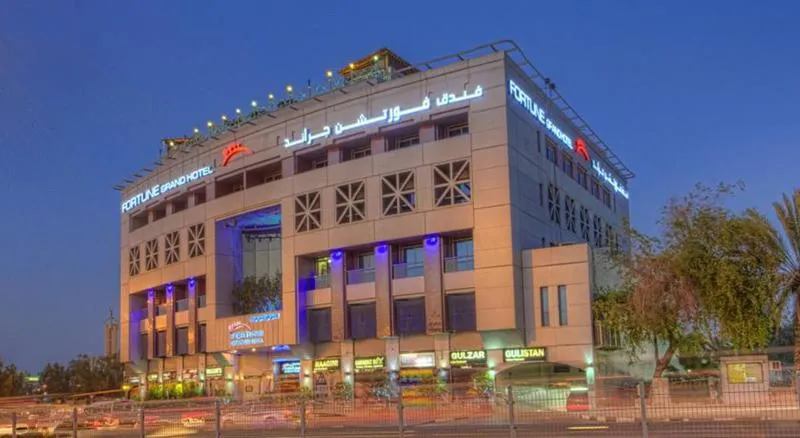 General view, Fortune Grand Deira, Dubai