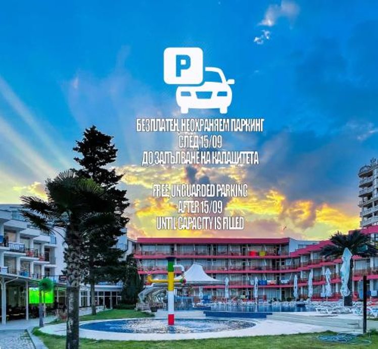 Chaika Beach Hotel, Bourgas