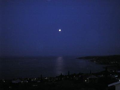Nostimon Emar, Kefallinia