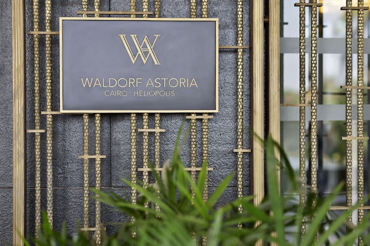 Waldorf Astoria Cairo Heliopolis, Cairo