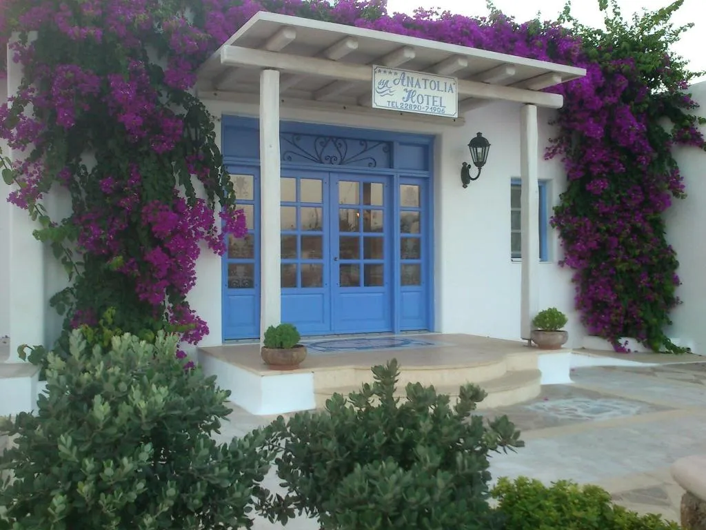 General view, Anatolia, Mykonos