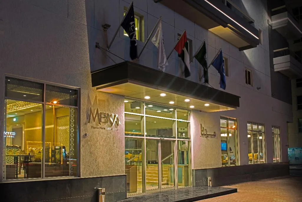 General view, MENA Plaza Hotel Albarsha, Dubai