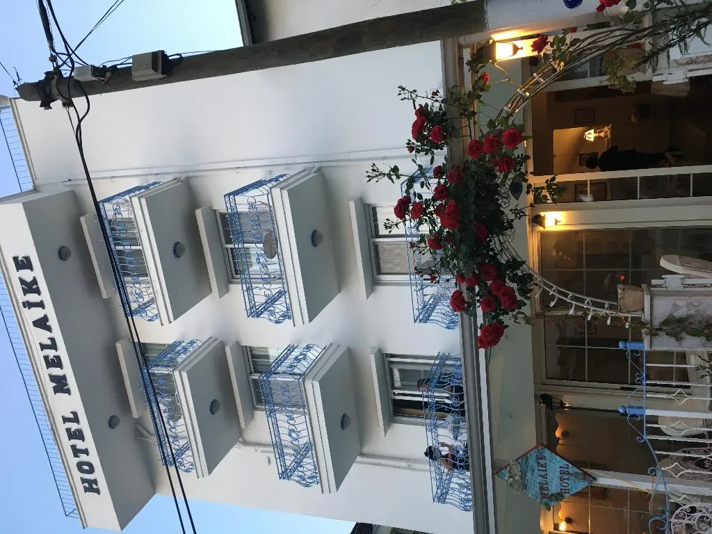 Lobby, Melaike, Izmir