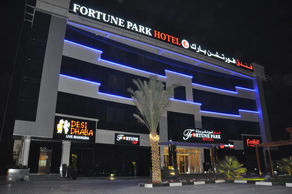 General view, Fortune Park Hotel, Dubai