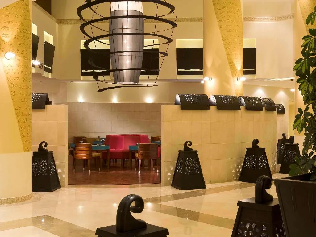 Bar, Novotel Cairo 6th Of October, Cairo