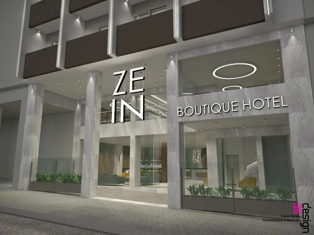 General view, Zein Boutique Athens Hotel, Athens