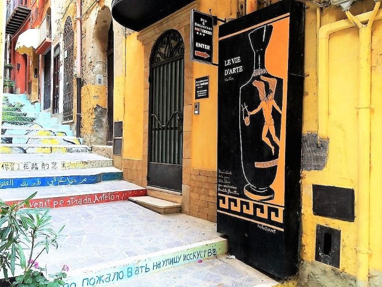 Bed and Breakfast Le Vie D'arte, Catania