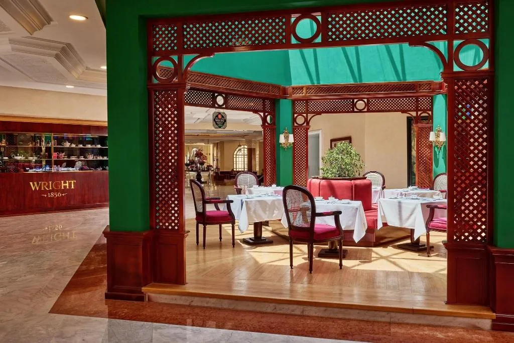 Restaurant, Fes Marriott Hotel Jnan Palace, Fez