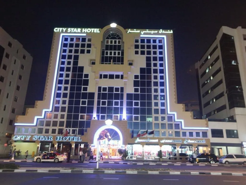 General view, Gulf Inn Hotel Deira, Dubai