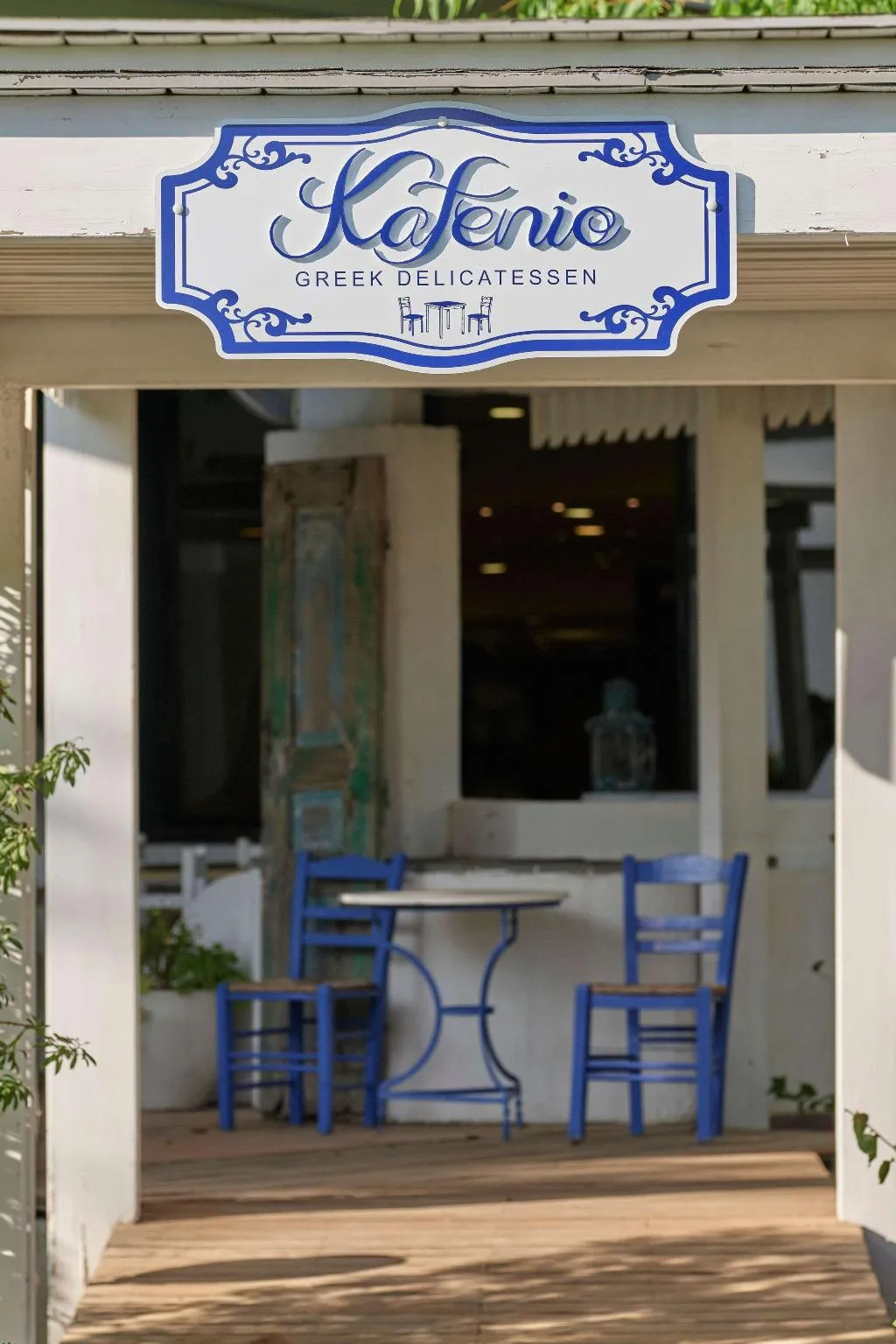 Restaurant, Esperos Mare Resort, Rhodes