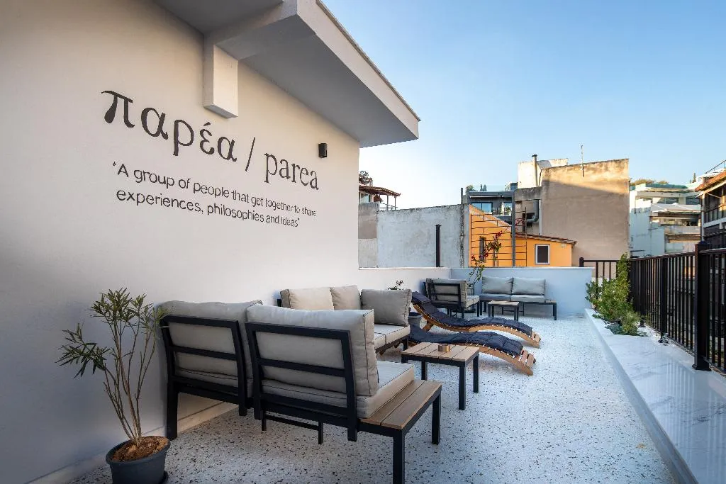 Terrace, Parea, Athens