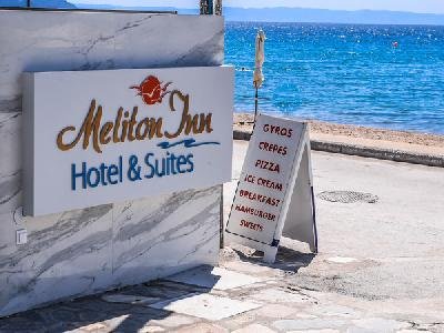 Meliton Inn Hotel and Suites, Thessaloniki