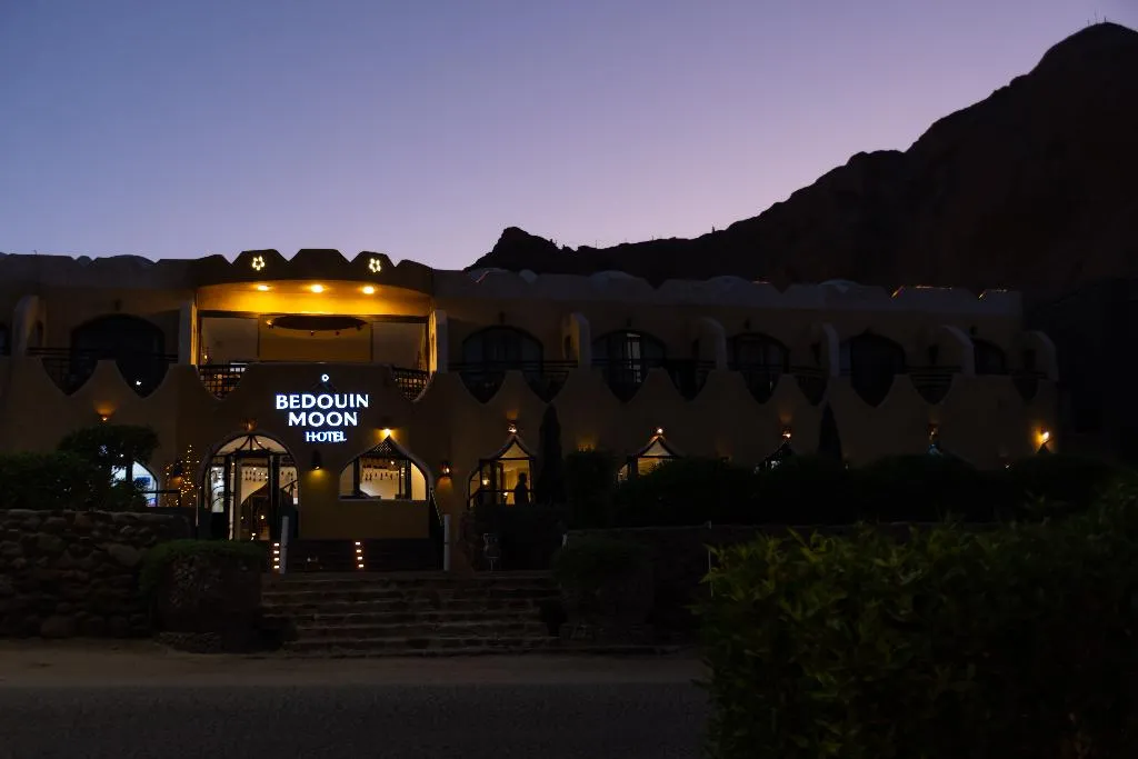 General view, Bedouin Moon Hotel, Red Sea Riviera