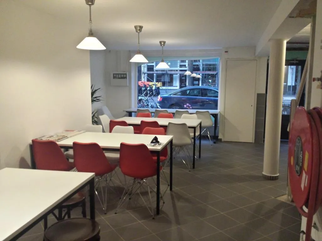 General view, Amigo Hotel, Amsterdam
