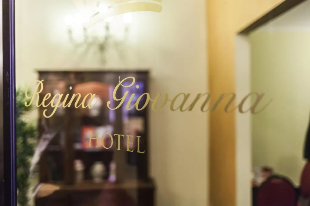 Lobby, Hotel Regina Giovanna, Rome