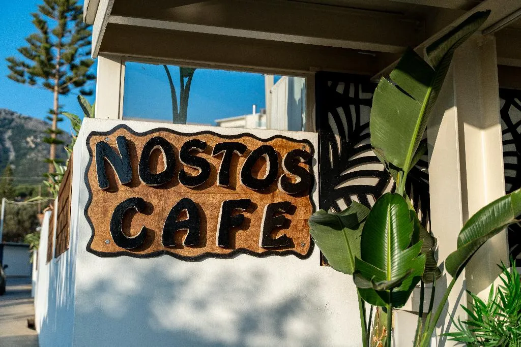 Bar, Nostos Beach Boutique Hotel, Crete