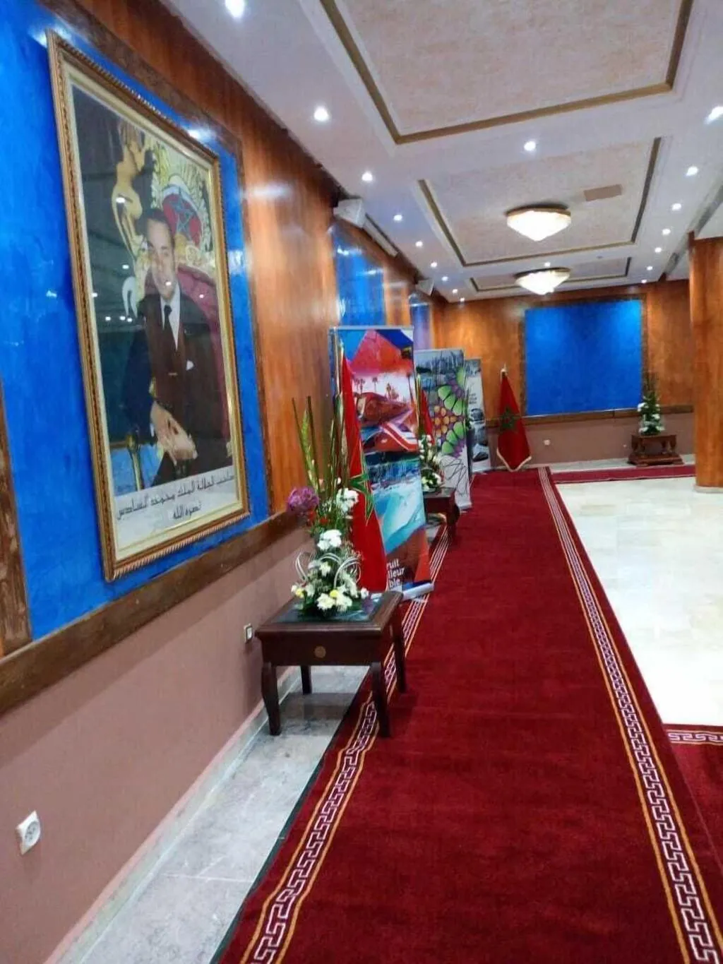 Conferences, Rabat, Rabat
