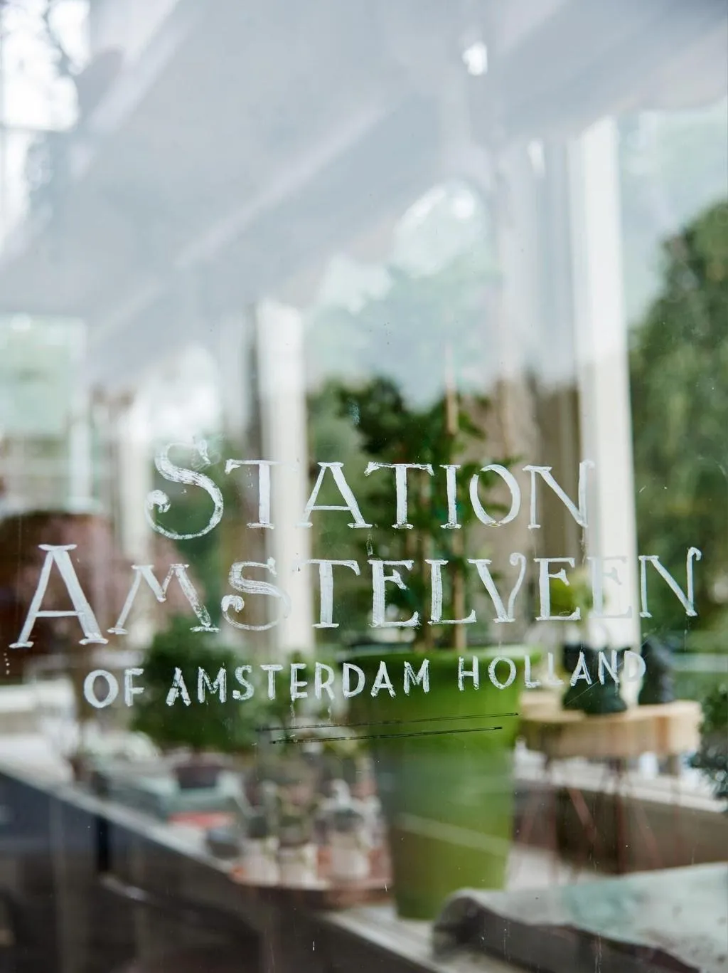 Lobby, Station Amstelveen, Amsterdam