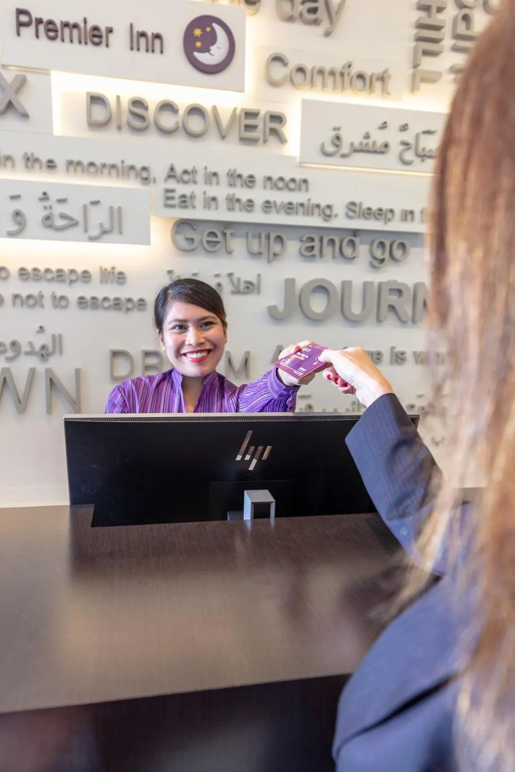 Lobby, Premier Inn Silicon Oasis, Dubai