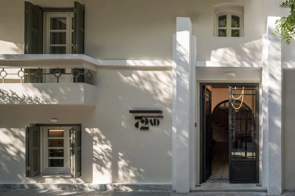 General view, 72 AD Suites, Halkidiki